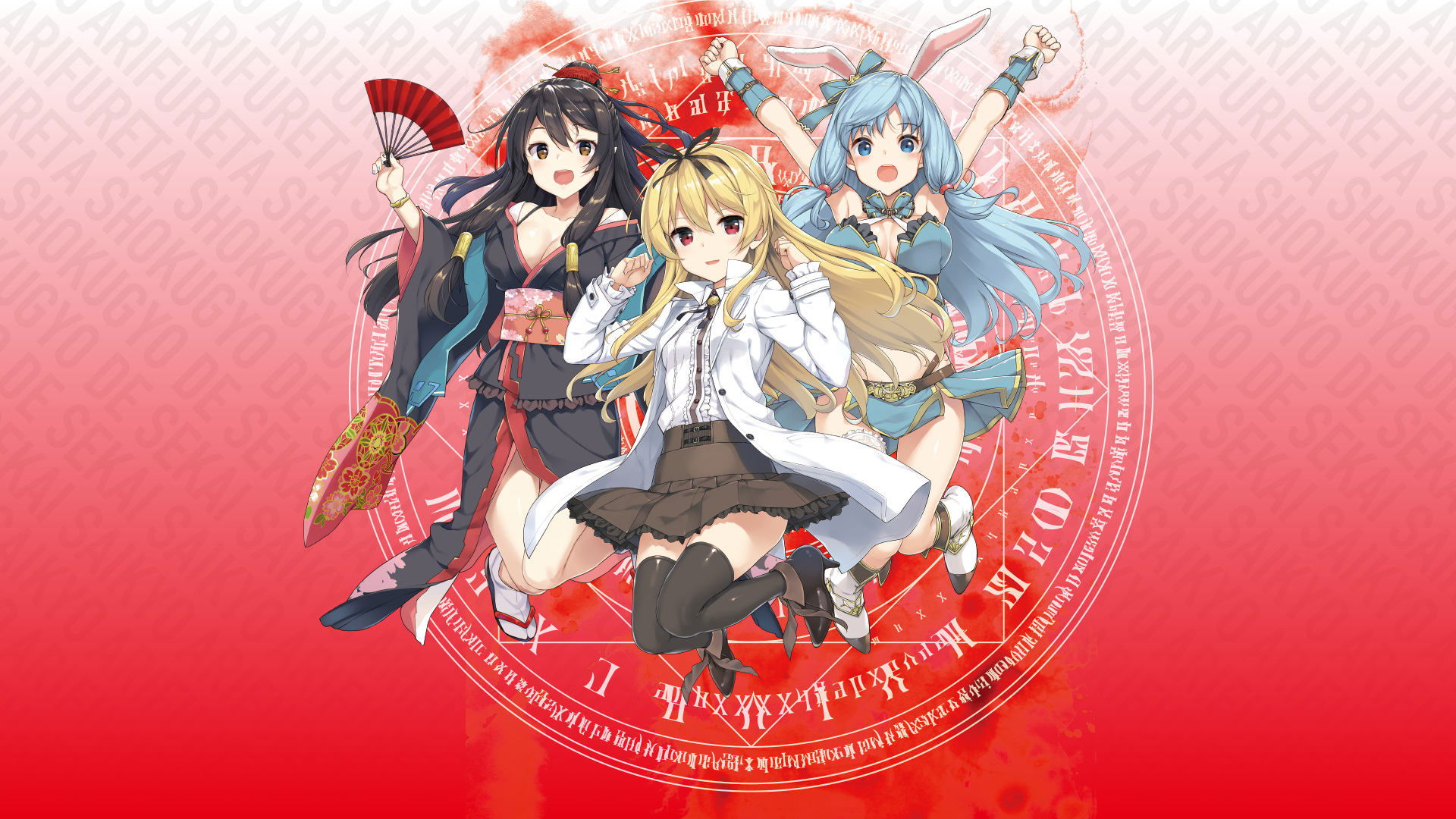 รีวิวอนิเมะ Arifureta Shokugyou de Sekai Saikyou การเล่าเรื่องสมัยใหม่ รีวิวอนิเมะ Arifureta Shokugyou de Sekai Saikyou การเล่าเรื่องสมัยใหม่