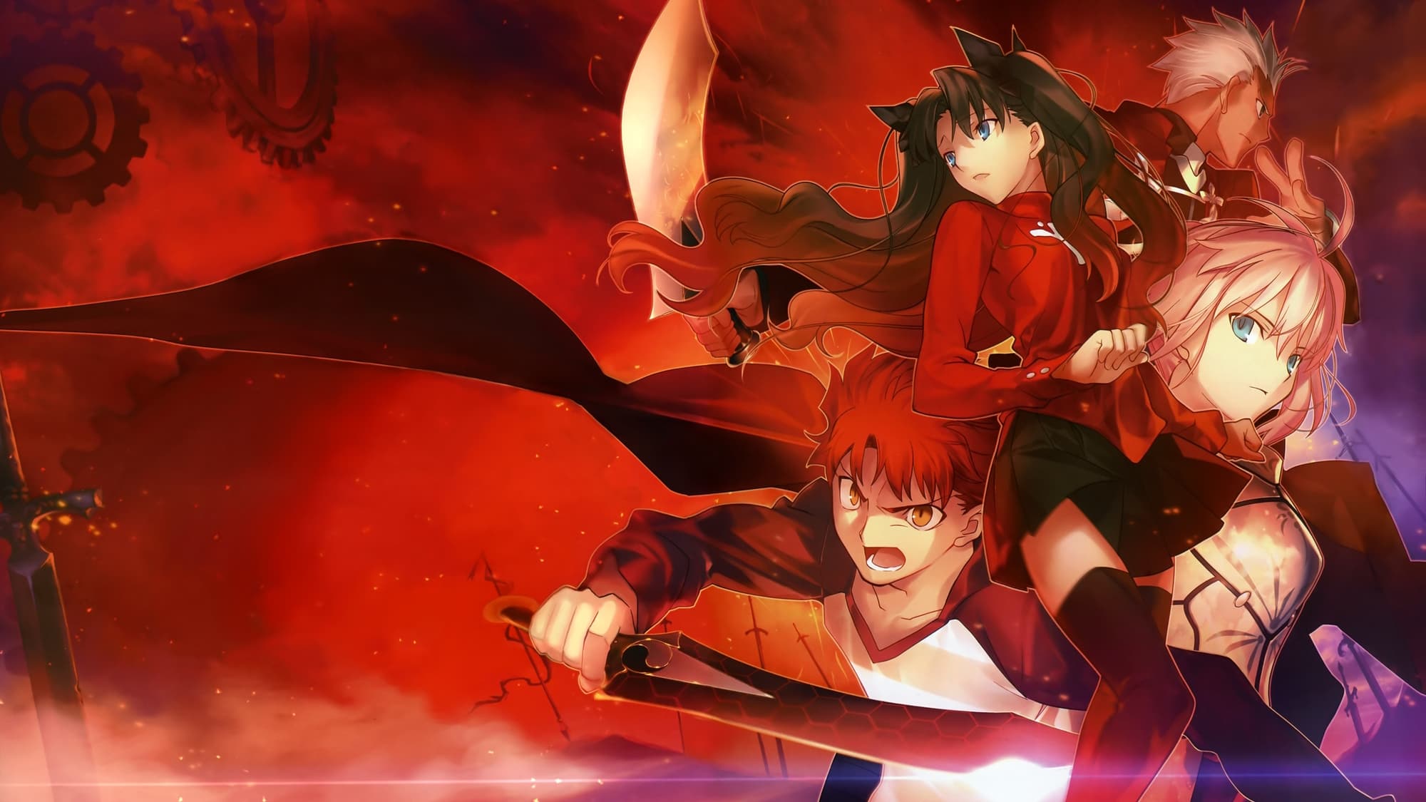 Fate Stay Night Unlimited Blade Works รีวิวหนัง