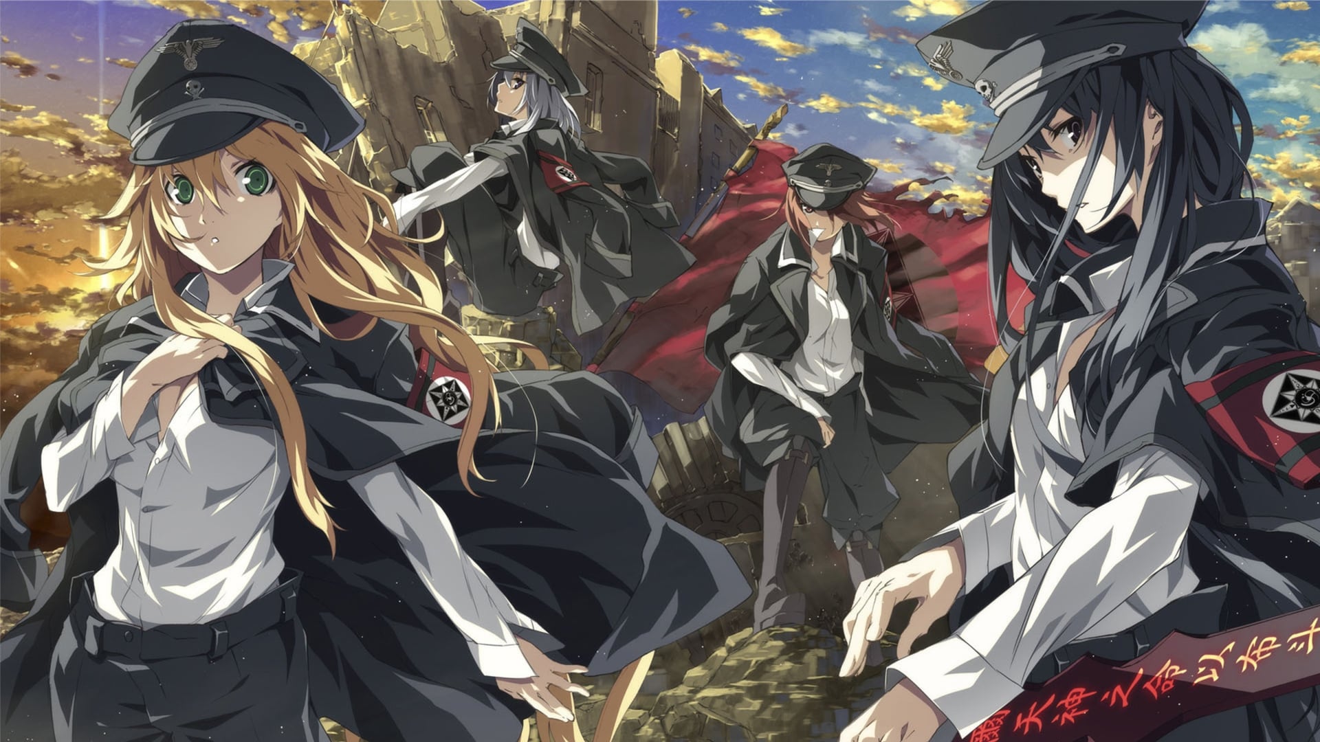 Dies Irae รีวิวหนัง