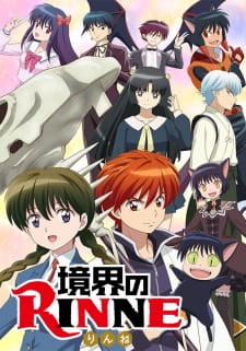 Kyoukai no Rinne Season 2 รีวิวหนัง