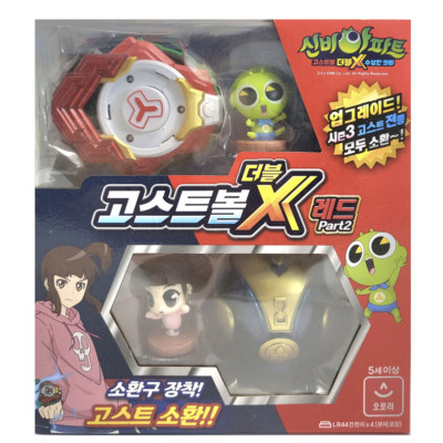 Shinbi Apartment Ghost Ball Double X รีวิวหนัง